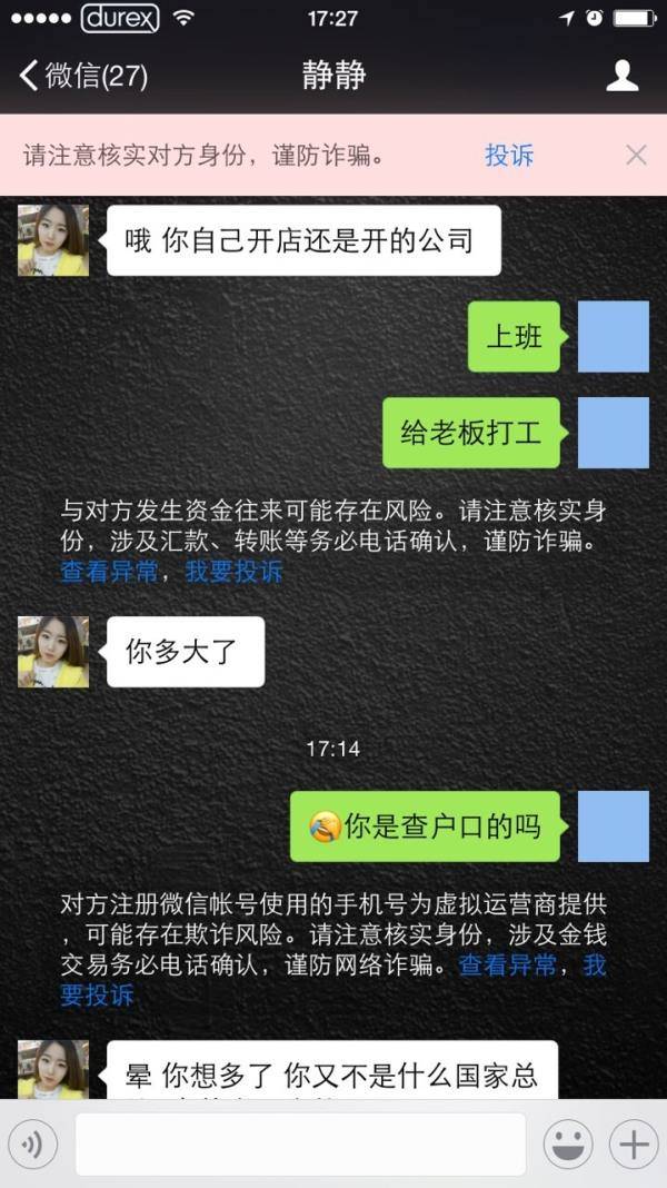 whatsapp中文版最新版_whatsapp中文最新版_whatsapp安卓下载安装