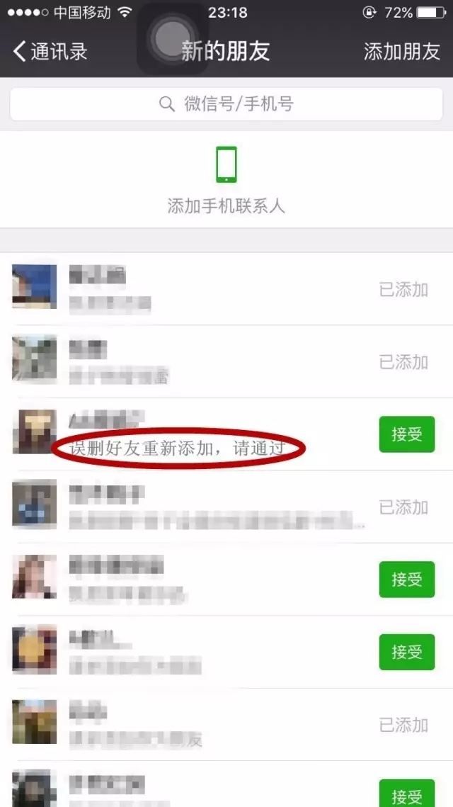 whatsapp中文版最新版_whatsapp中文最新版_whatsapp安卓下载安装