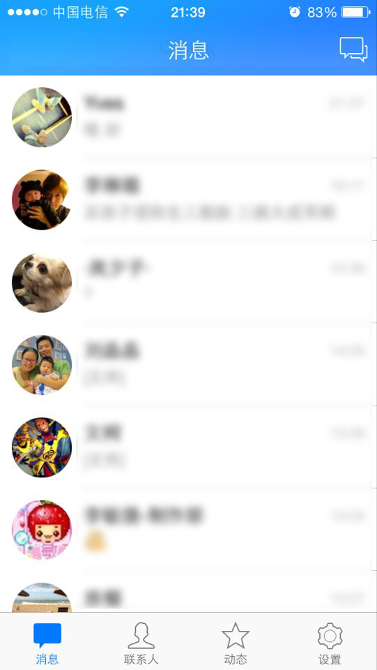 whatsapp官方正版_正版官方的浙江风采网_正版官方赚钱游戏