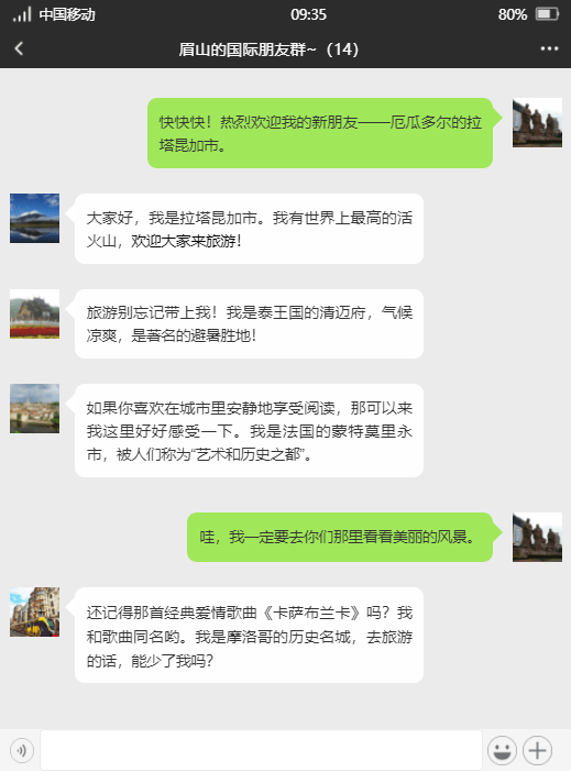 正版官方的浙江风采网_whatsapp官方正版_正版官方赚钱游戏