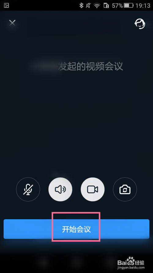 官网下载软件_官网下载WhatsApp_whatsapp官网下载