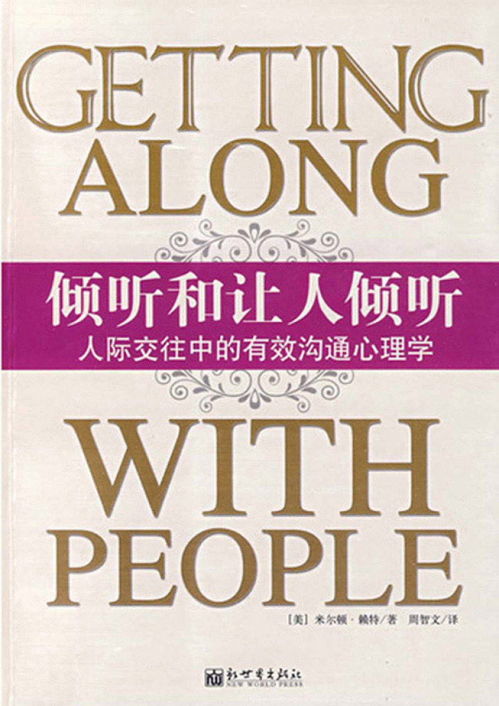 whatsapp如何聊天_聊天软件_whatsapp是什么
