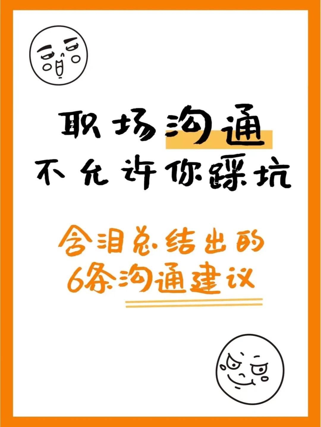 whatsapp中文官方下载_whatsapp下载官方网站_whatsapp下载安装