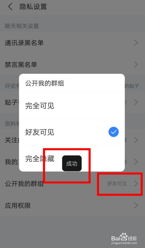 社交工具whatsapp官网版，让你快捷方便畅享社交乐趣