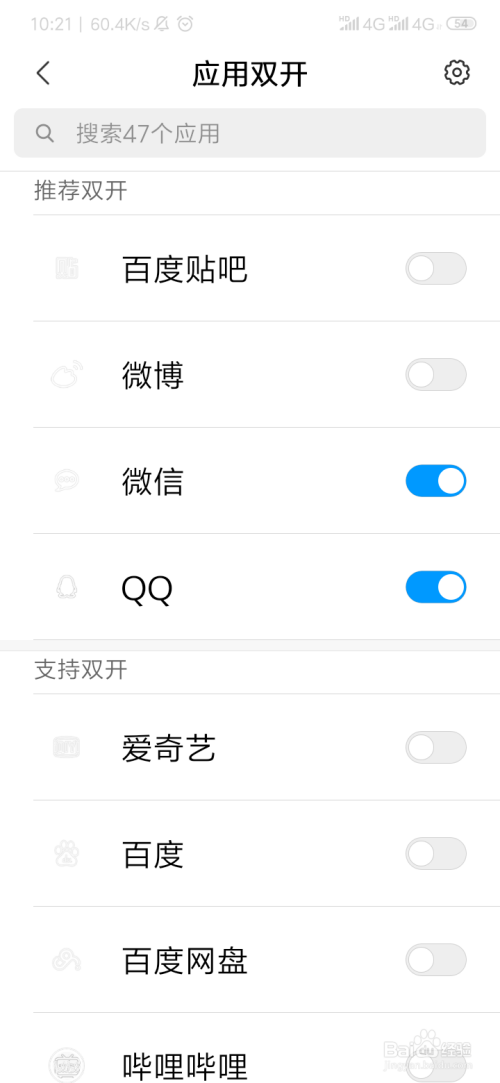 官网下载软件_官网下载安装_whatsapp怎么下载官网
