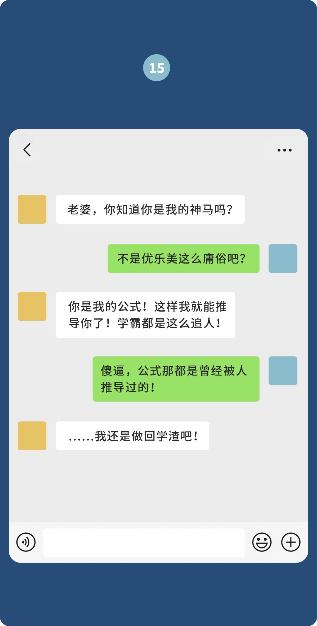 飞飞手游官网下载版_whatsapp官网版下载_官方下载whatsapp