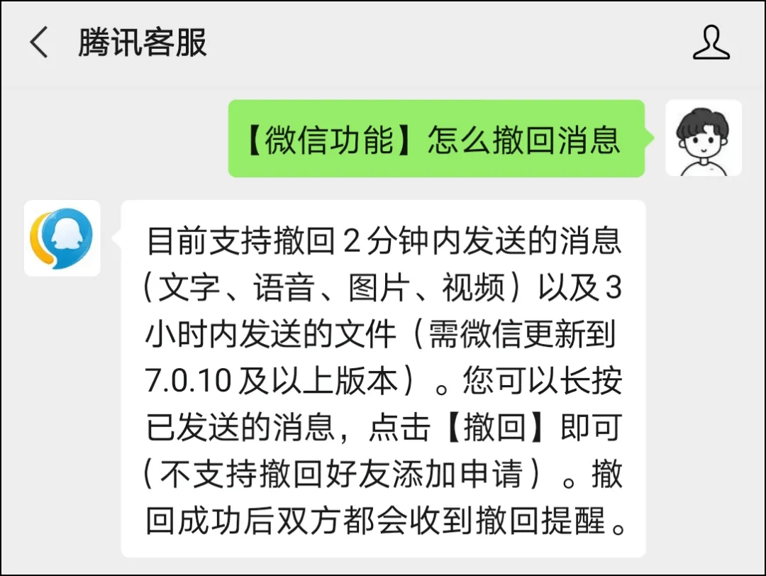 whatsapp最新版_最新版whatsapp下载_whatsapp最新版