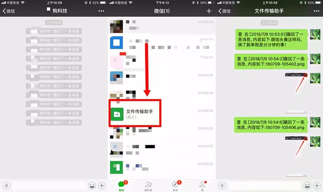 最新版whatsapp下载_whatsapp最新版_whatsapp最新版