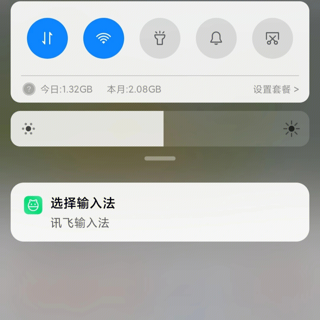 下载手机万能遥控器_下载手机管家_whatsapp怎么下载手机