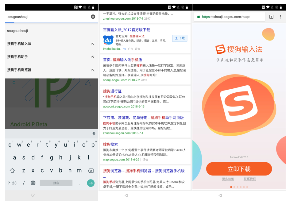 下载手机管家_下载手机万能遥控器_whatsapp怎么下载手机