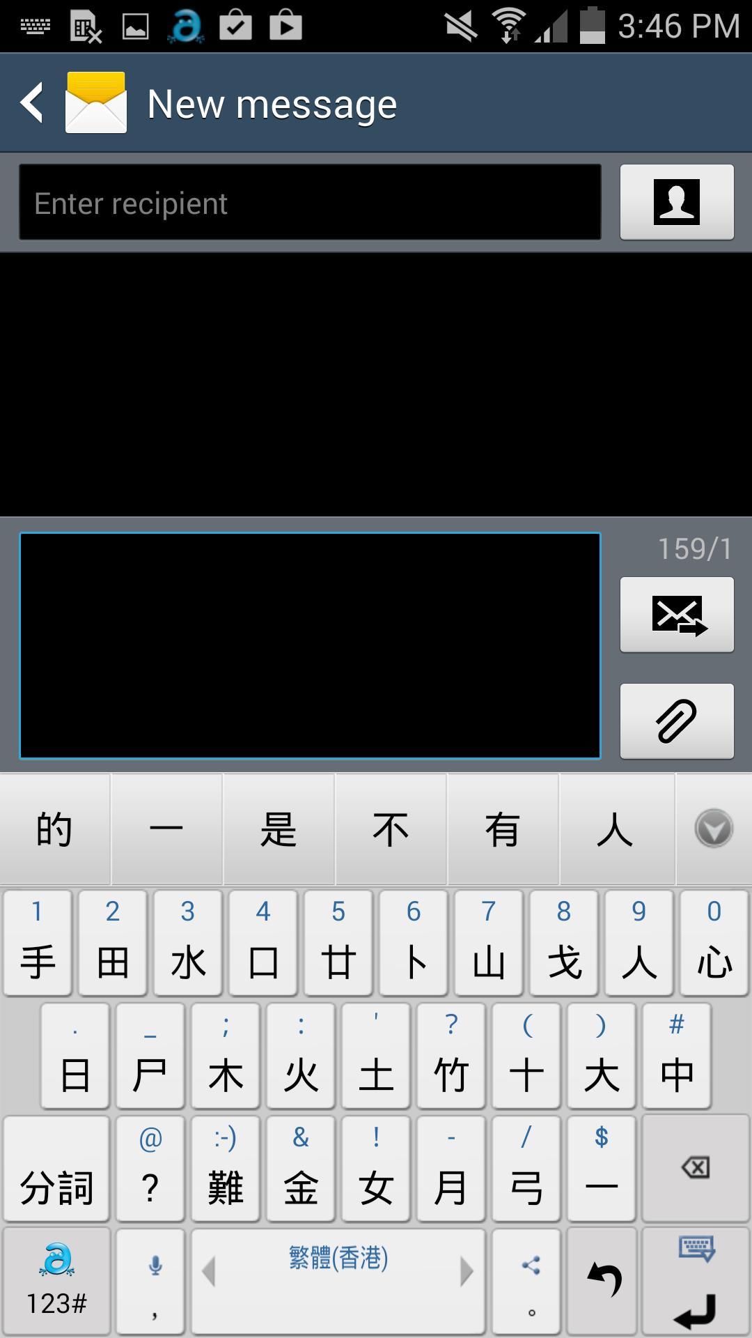 下载手机管家_whatsapp怎么下载手机_下载手机万能遥控器