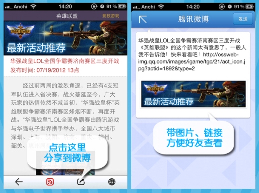 全新社交体验，whatsapp官方下载带你炫转人生