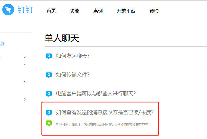 官方下载whatsapp_whatsapp官网版下载_官网whatsapp下载安装