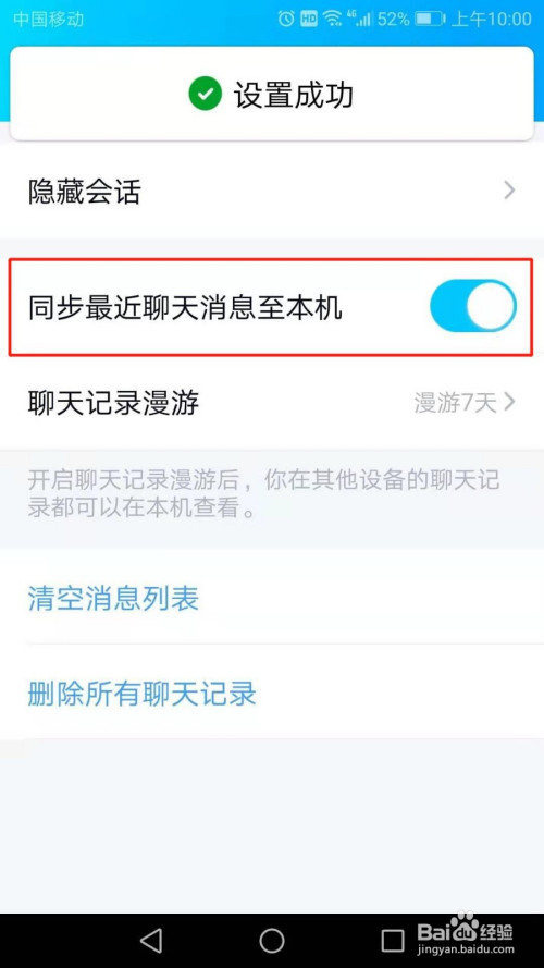 官网whatsapp下载安装_whatsapp官网版下载_官方下载whatsapp