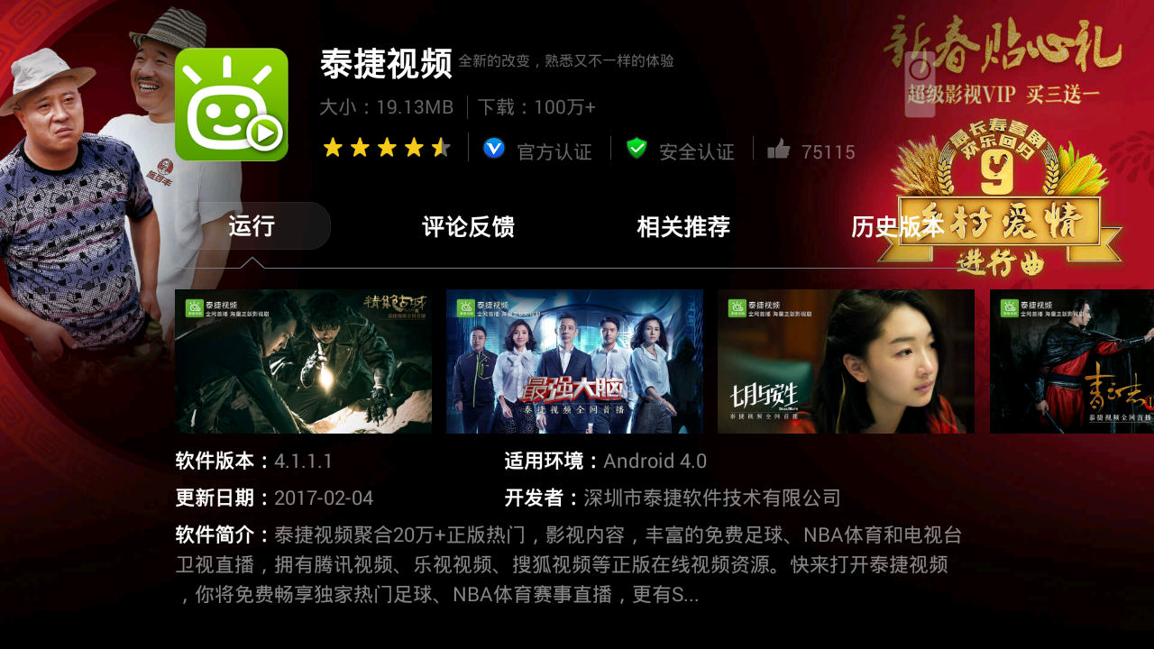 whatsapp中文版最新版_中文最新版樱花校园模拟器_whatsapp中文最新版