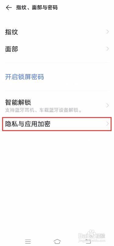 WhatsApp：日常工作中最信赖的跨平台聊天工具