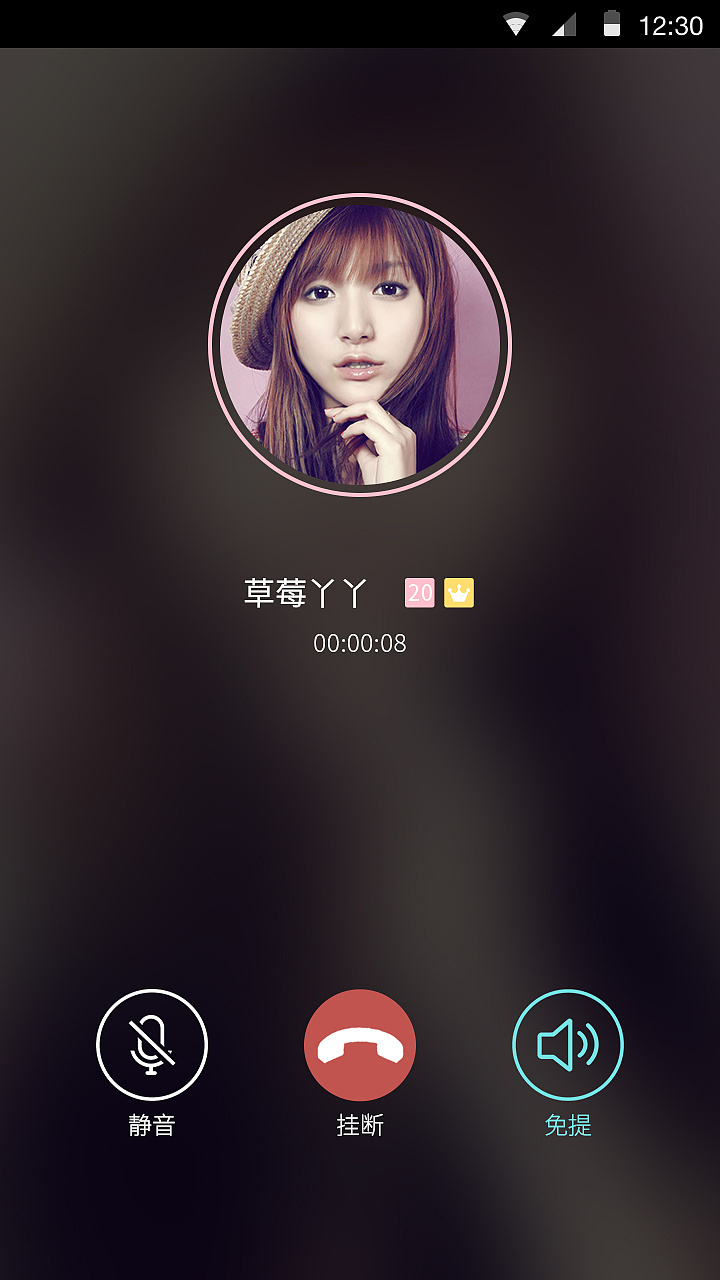 whatsapp如何聊天_whatsapp聊天软件_聊天软件