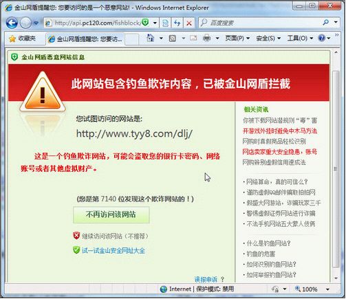 官网whatsapp下载安装_飞飞手游官网下载版_whatsapp官网版下载
