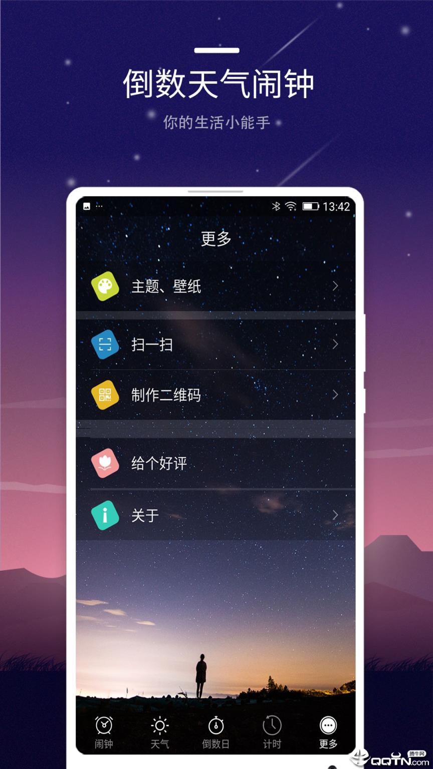whatsapp官方最新版下载_whatsapp官方最新版下载_whatsapp官方最新版下载