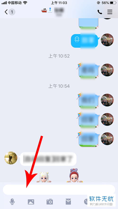 whatsapp怎么使用？_whatsappfm_whatsapp怎么能用