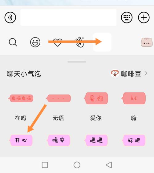 whatsapp怎么使用？_whatsapp怎么能用_whatsappfm