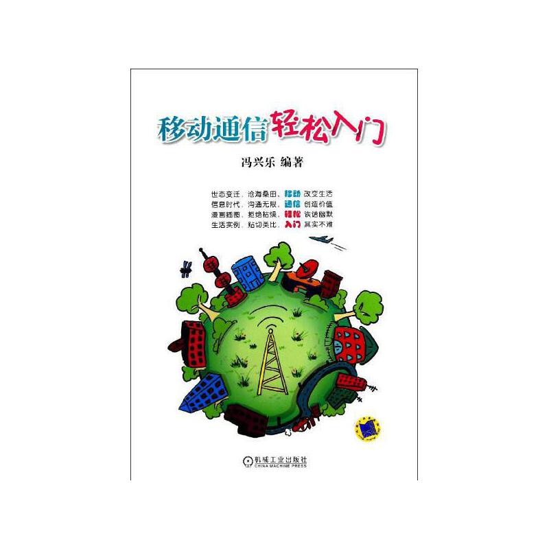 正版官方妖怪捉迷藏下载安装_正版官方赚钱游戏_whatsapp官方正版