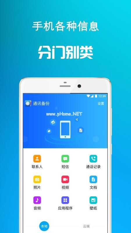 正版官方赚钱游戏_正版官方妖怪捉迷藏下载安装_whatsapp官方正版