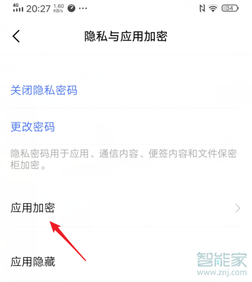中文最新版樱花校园模拟器_whatsapp中文版最新版_whatsapp中文最新版