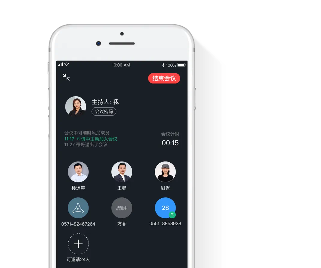 whatsapp中文官方下载_whatsapp下载中文版_whatsapp下载安装