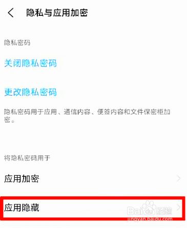 官方whatsapp免费下载_官方whatsapp下载_whatsapp官方app