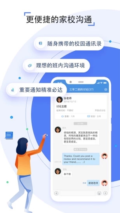 whatsapp官方最新版下载_whatsapp官方最新版下载_whatsapp官方最新版下载