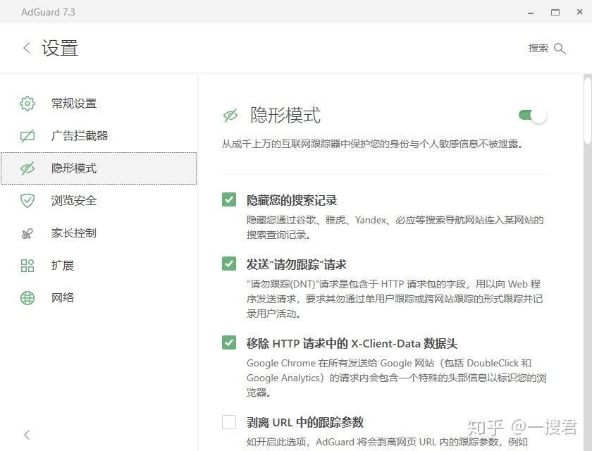 中文最新版樱花校园模拟器_whatsapp中文版最新版_whatsapp中文最新版