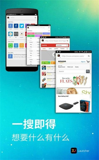 正版官方的浙江风采网_正版官方妖怪捉迷藏下载安装_whatsapp官方正版