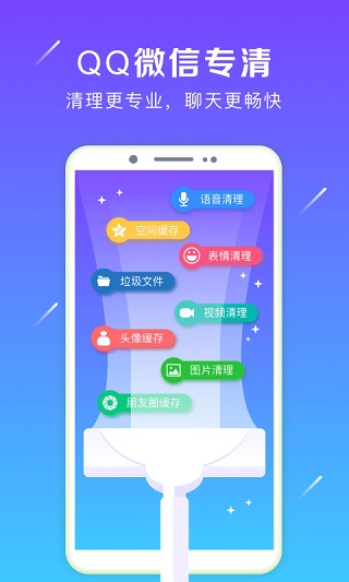 正版官方的浙江风采网_whatsapp官方正版_正版官方妖怪捉迷藏下载安装
