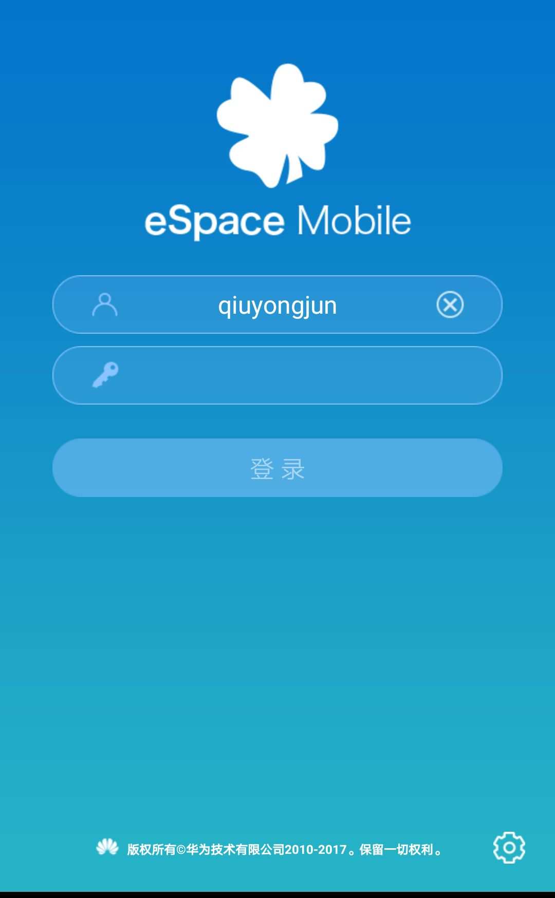 whatsapp手机下载攻略，一键教你操作