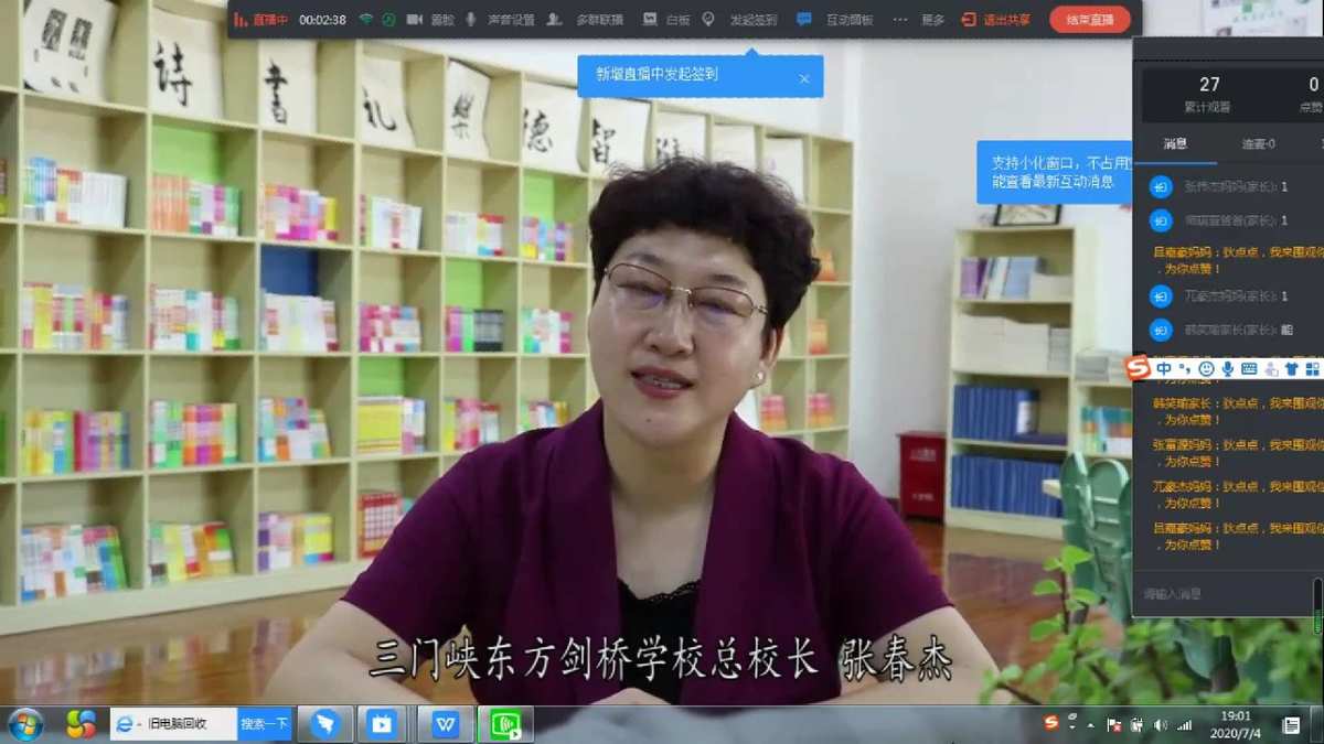 whatsapp下载安装_whatsapp下载官方网站_whatsapp中文官方下载