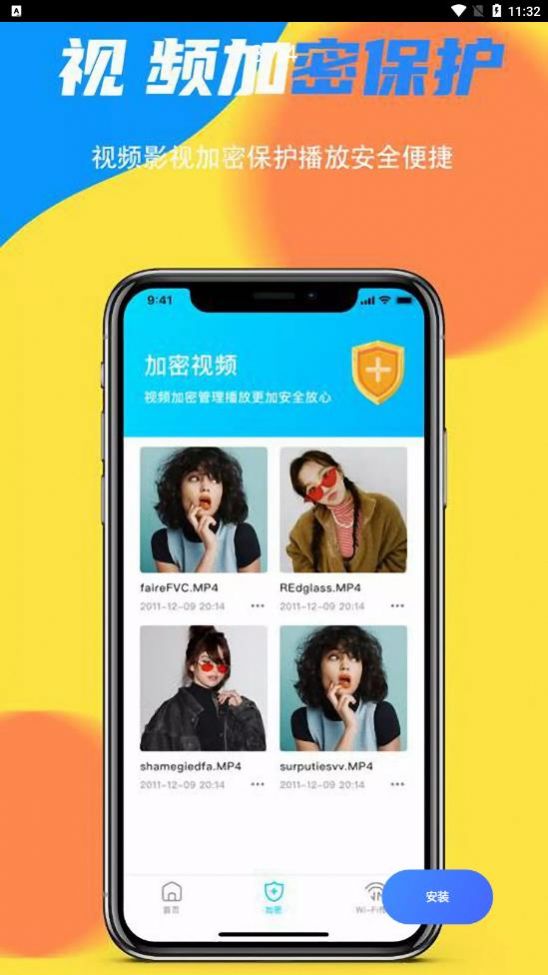 whatsapp最新版_whatsapp最新版_最新版whatsapp下载