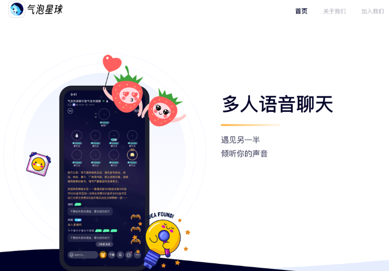 whatsapp安卓下载安装_whatsapp中文最新版_whatsapp中文版最新版