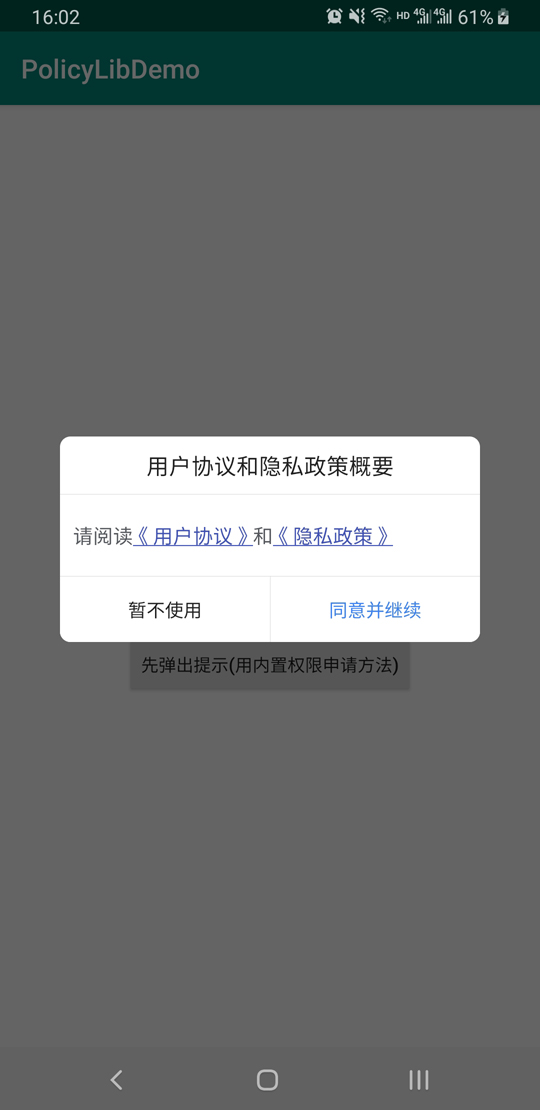 whatsapp官网免费下载_官网whatsapp下载安装_whatsapp官网版中文下载