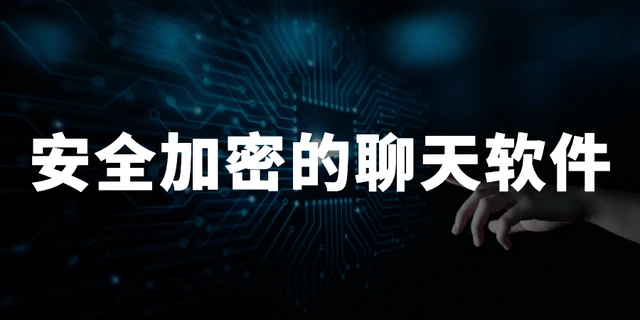 whatsapp官网版中文下载_whatsapp官网免费下载_官网whatsapp下载安装