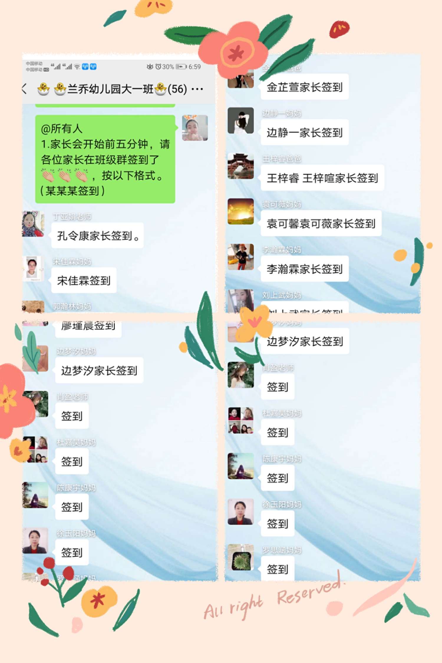 whatsapp官方下载_官方下载滴滴打车_官方下载中国象棋