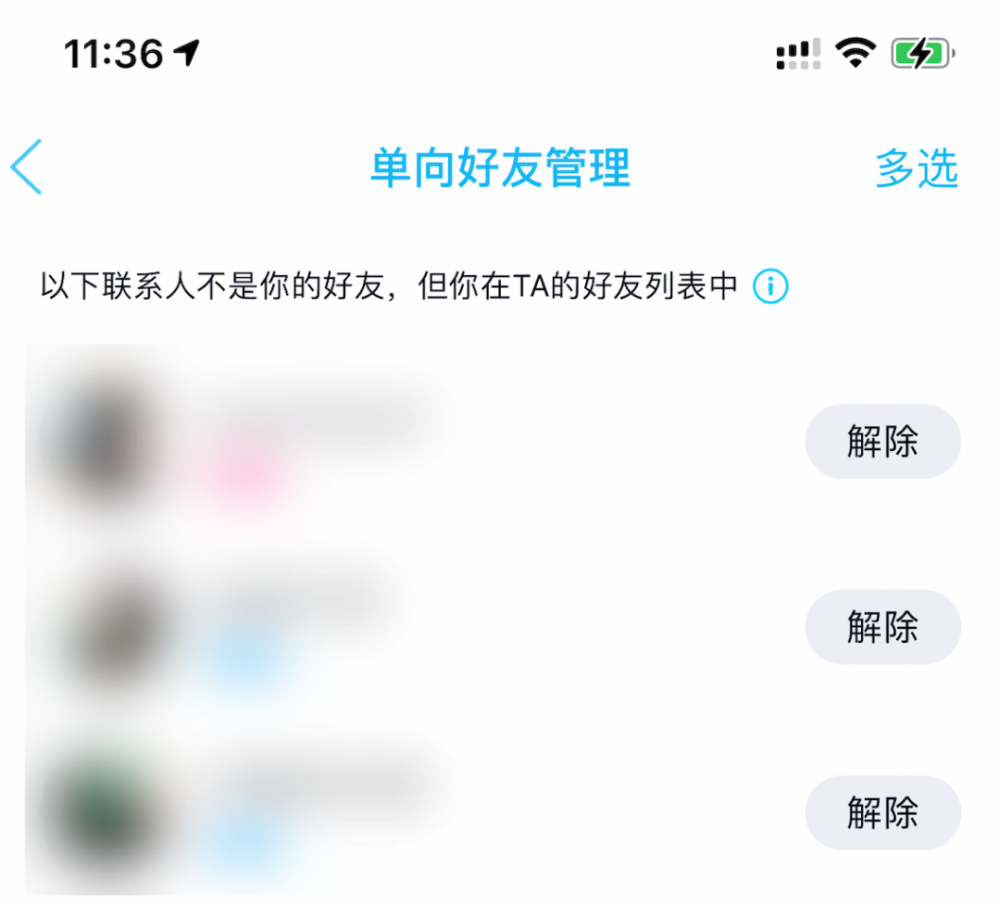 中文最新版樱花校园模拟器_whatsapp网页版_whatsapp中文最新版