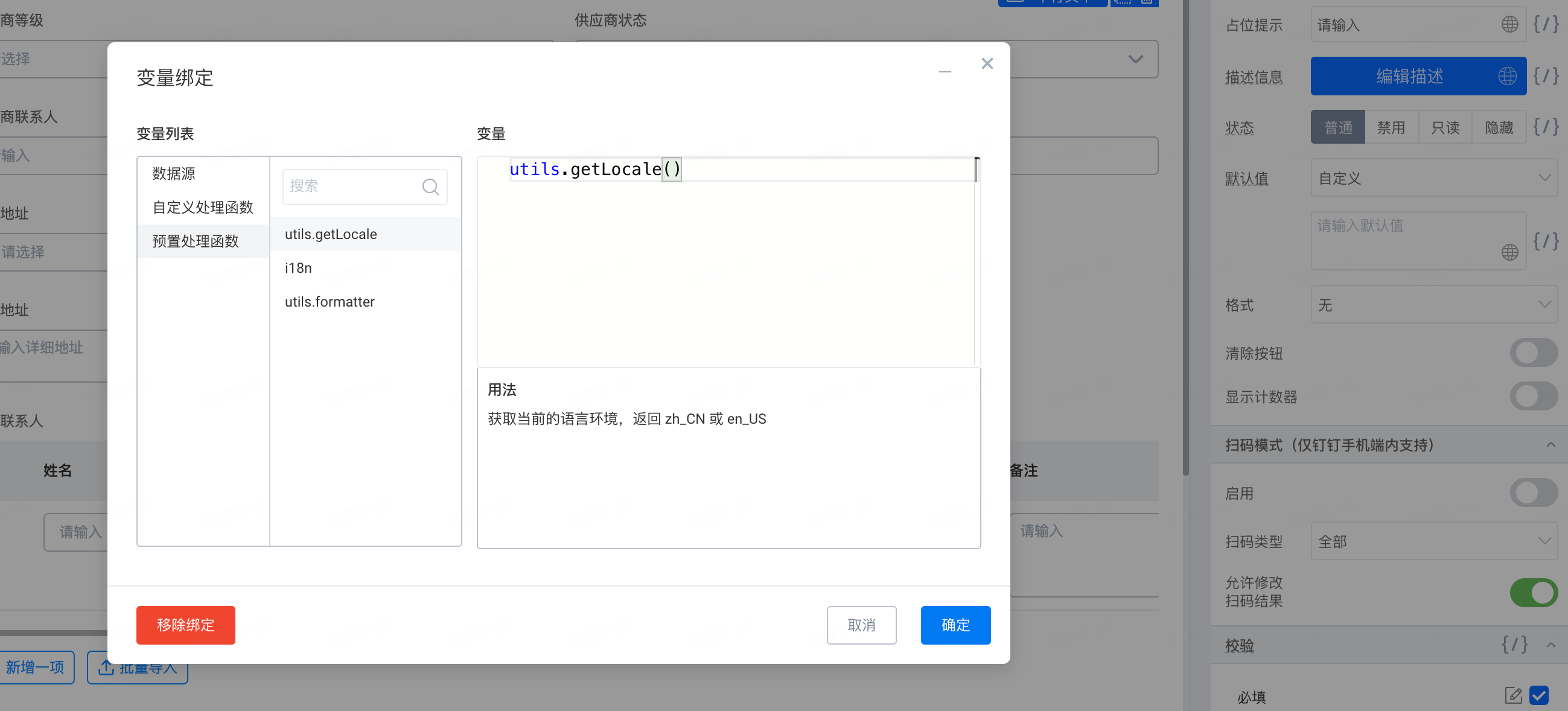 whatsappyo_whatsappzoal_whatsapp怎么使用？
