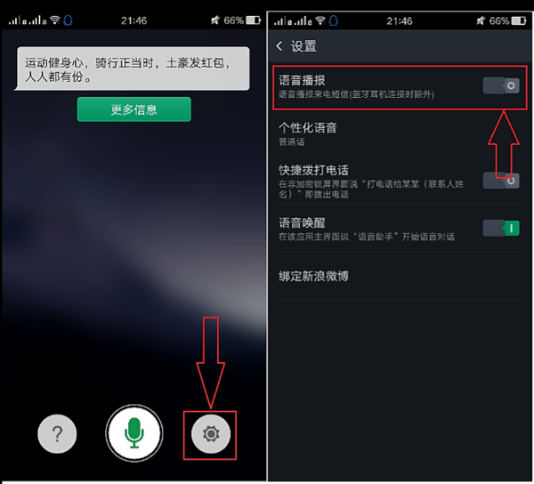 官方版手机游戏_官方版手机管家_whatsapp官方手机版