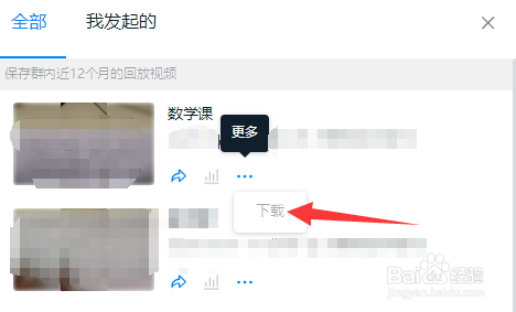 创建AppleID账号_whatsapp怎么创建？_whatsapp是什么