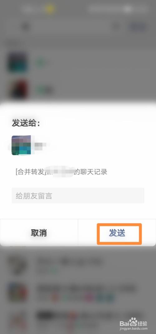 whatsapp_whatsapp如何聊天_whatsapp聊天软件