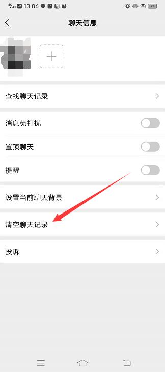 whatsapp聊天软件_whatsapp如何聊天_whatsapp