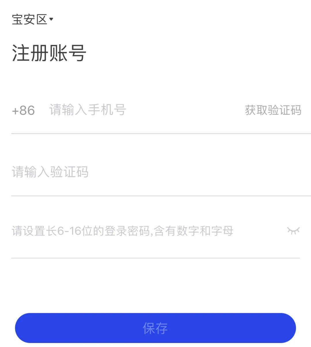 创建AppleID账号_whatsapp怎么创建？_whatsapp