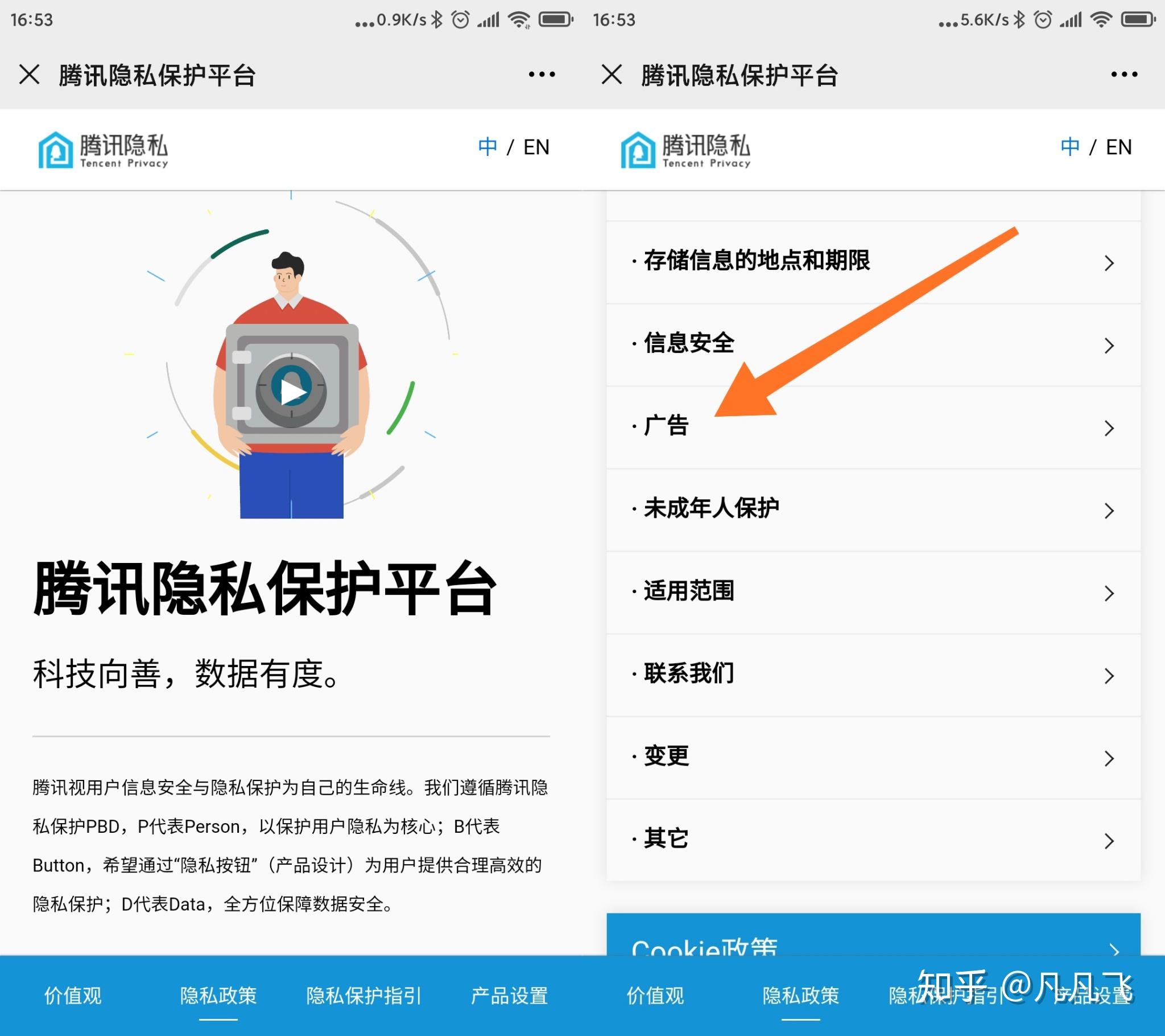 whatsapp最新版_最新版whatsapp下载_whatsapp最新版