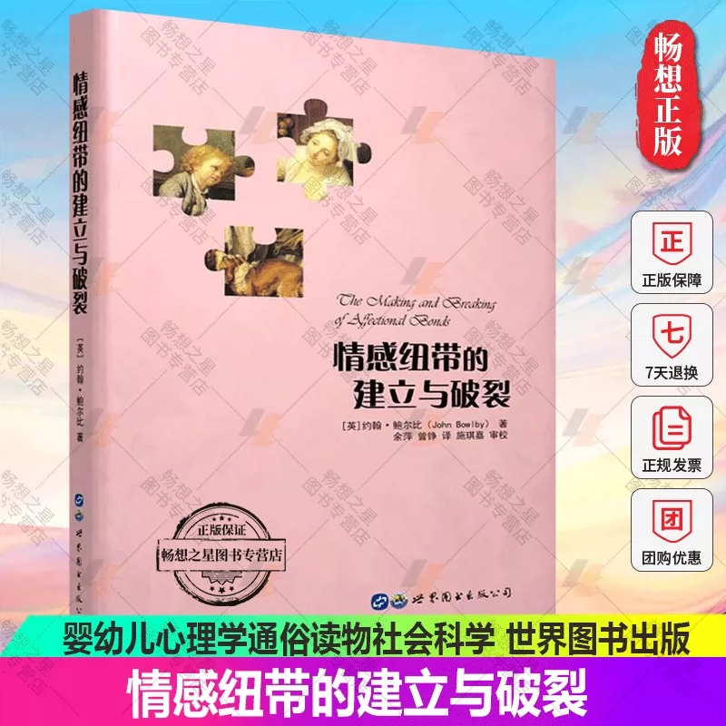 正版官方的浙江风采网_正版官方赚钱游戏_whatsapp官方正版